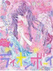 海贼王 动画 制作特辑
